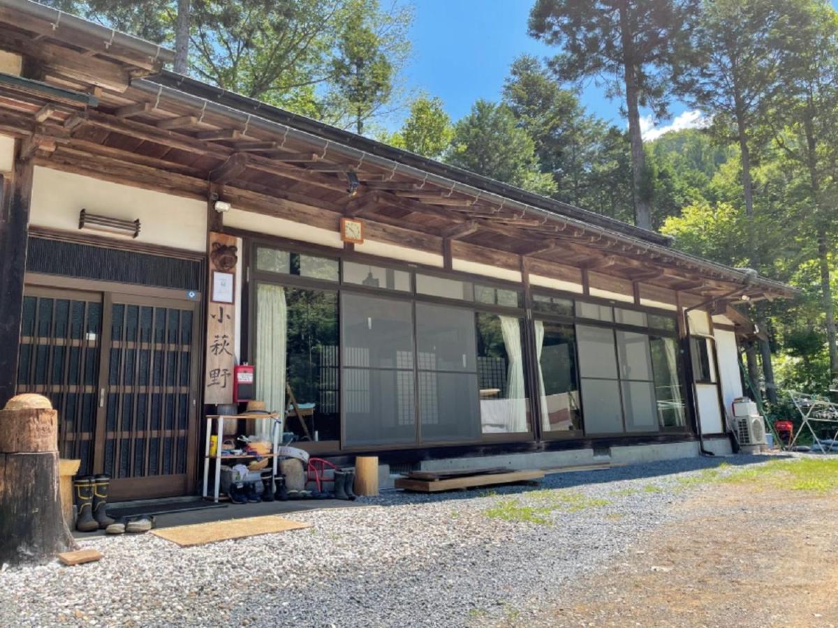 Kohagino - Vacation Stay 12342 Uenohara Экстерьер фото